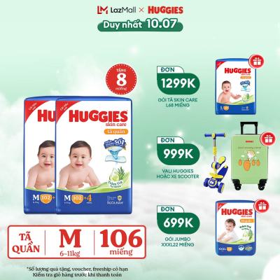 [CHỈ 25.11-2.12 GIẢM ĐẾN 120K] Combo 2 Gói Tã/bỉm quần HUGGIES SKINCARE MEGA JUMBO size M102+4 miếng