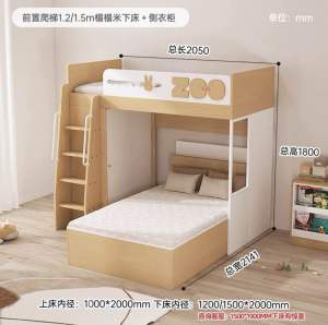 Pre-order childrens theme bunk bed with storage childrens bed boy girl solid wood single bed push and pull bed childrens room