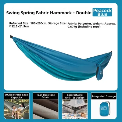Mobi Garden | Anti-Flip Double Hammock