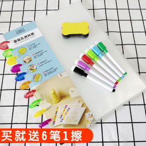 Transparent Folder Insert Rainbow Mushroom 11-Hole Frosted Loose-Leaf Binder Erasable A4 File Info Booklet Buggy Bag