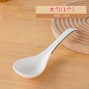 Underglaze Ceramic Dining Set Elegant Bowl Plate Combination for Home Use Moving New 2025 Model Pure Color Design