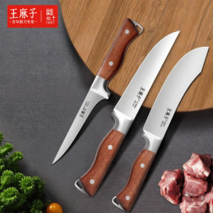 WANGMAZI | High-Hardness Slaughter Knife for Pig Butchering