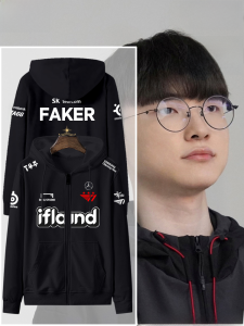 Đồng Phục Đội T1 Faker Cùng Phong Cách S13 Cuộc Thi Cuối Cùng Áo Khoác 2023 Mới Có Mũ Áo Nỉ Áo Sweatshirt Nam Nữ Khóa Kéo Tay Áo Vừa Vặn Thường Ngày Thoải Mái Áo Khoác