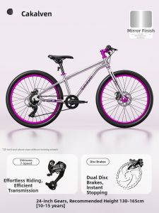 Cakalyen | Kids Bicycle
