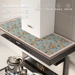 Kitchen Range Hood Top Cover Pad Oil Resistant Dust Proof Wear Resistant Absorbent Dirt Resistant Cuttable Modern Simplicity