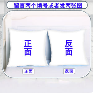 Yousa Cold Crane หมอนอิงผ้าฝ้ายสุดน่ารักสำหรับห้องนอนและโซฟา อุปกรณ์เสริมการ์ตูน หมอนอิงผ้าฝ้ายสำหรับนอน หมอนอิงแบบสี่เหลี่ยมสำหรับเด็กอายุ 3 ขวบขึ้นไป