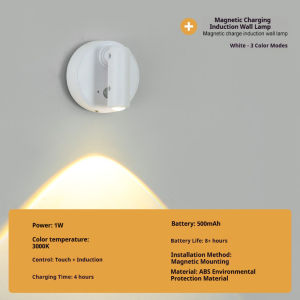 Mini Rechargeable Wall Light Three Color or RGB Adjustable Bedroom Bathroom Doorway LED Wireless Magnetic Spotlight