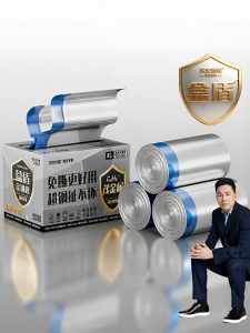HANSHILIUJIA | Tear-Resistant Thickened Garbage Bags Large Size