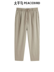 Khaki Casual Pants for Men Trendy Cone Shape Summer New Style PEACEBIRD Fashion Urban Style Youth Nylon Lyocell Spandex Linen Blend