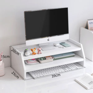 BANGBONUO | Multifunctional Computer Riser Desktop Lift Shelf