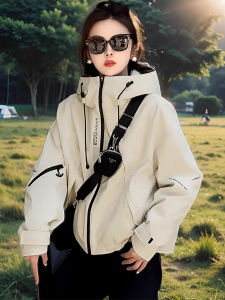 Stylish Cool Short Womens Jacket Small Stature