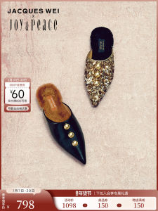 Elegant Leather Mules by True Beauty And JACQUES WEI Autumn 2024 Fashionable Slip-On Shoes with Sheepskin Interior for Daily Wear