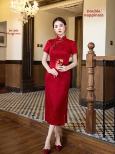 High-end Retro Cheongsam
