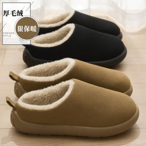 Dép Bông Lông Cừu Đế Dày Mùa Thu Đông 2025 Dép Lười Đi Trong Nhà Cho Nữ Dép Đế Dày Chống Trượt PVC