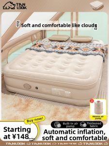 ANLOOK | Self Inflating Portable Thick Air Mattress