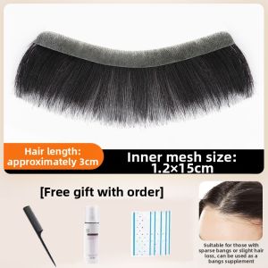 KEQIAO | M-Shaped Hairline Supplement Frontal Hairpiece