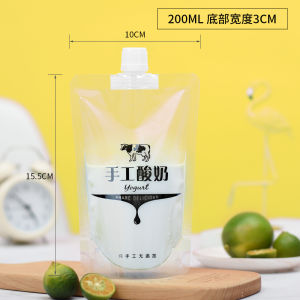 Cartoon Beverage Bag Disposable Milk Soy Milk Bag Juice Bag Medicine Bag Liquid Packaging Bag with Straw for Food Preservation