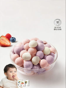 BUERBAOBAI | Fruit Probiotics Melting Peas No Additives