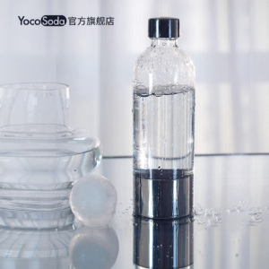 「China Plug」YOCOSODA | Portable Carbonated Beverage Maker 500ml
