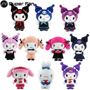 (Super Fan) 25cm Kuromi Plush Toy Princess Dress Kawaii Soft Stuffed Doll Cartoon Soft Gift for Girls