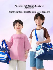 Outdoor Swimming Sport Backpack for Boys And Girls Children Travel Training Bag Crossbody Storage Bag Primary School Student