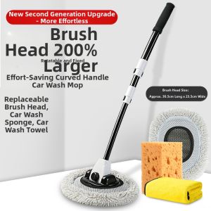 HELLOLEIBOO | Non-Damaging Car Cleaning Kit with Wash Mop Brush and Duster
