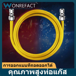 ท่อแก๊สสแตนเลสแรงดันสูงท่อแก๊สลูกฟูกท่อแก๊สป้องกันการระเบิดท่อแก๊สโลหะท่อแก๊สธรรมชาติ อะไหล่เตาแก๊สและอุปกรณ์เสริม