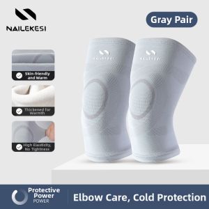 NAILEKESI | Insulated Joint Protection Sleeve