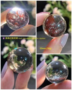 super clear quartz hematoid sphere 🔮 净体红胶花球 Red Hematoid Quartz Sphere