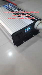 CODเปลี่ยนแบตเตอรี่บวมฟรี รับประกัน 10 ปี AVIC เกรด A แบตเตอรี่ลิเธียม CALB 3.2V 200Ah lifepo4 battery 24V 48V 200AH ใช้ในงานโซล่าเซลล์ งานสำรองไฟ UPS งานรถไฟฟ้า ตัวต้านทาน 0.1mΩ-0.4mΩ