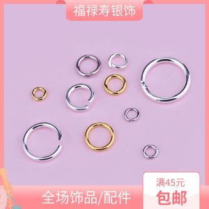 S925 Sterling Silver Accessories Jewellery Accessories Broken Ring Closed Ring Handmade DIY String Beads Materials Bracelet Accessories