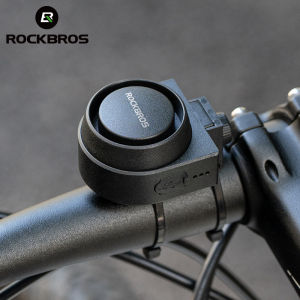 RockBros | ROCKBROS Bicycle Bell Type-C Vibration Anti Theft Electric Bike Alarm Horn with Wireless Remote Control Security Alarm System