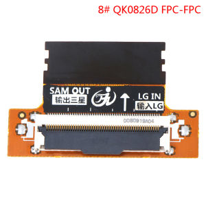 [NC]1Pcs FHD LVDS LVDS 51pin SAM Turn Cable Connector Cable Adapter Board[NC]