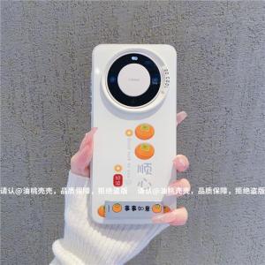 Ins Style Fresh Pomegranate Phone Case for Huawei Mate60 pro New Model High-End Small Niche Mate70 Internet Famous Mate50/40 pro Silicone Anti-Fall Protection Womens Version