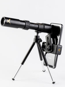 starhawk | High-definition Zoomable Military Night Vision Birdwatching Monocular Telescope