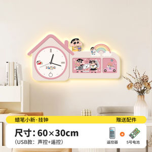2025 New Restaurant Wall Clock Home Use Cartoon Censorship Small New Wall Clock Silent Modern Simple Style Kitchen Decor