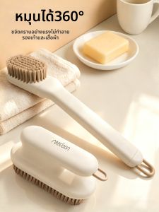 ReeDoon | Soft Bristles Multipurpose Shoe Brush