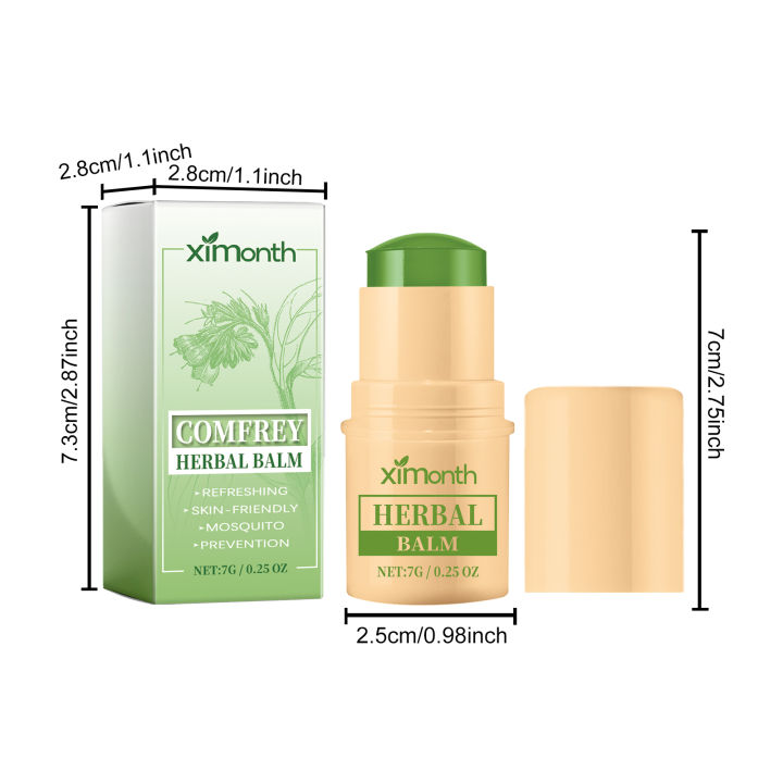 Mosquito And Insect Prevention Purple Grass Skin care lotion main image 1
