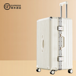 Jinlv | Vali Rộng Bền 20 Inch