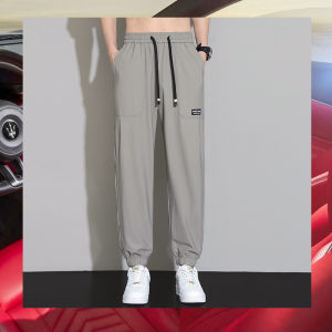 Mens Casual Sports Pants Spring Summer Loose Straight Leg Trousers Comfortable Breathable Quick Dry Ice Cooling Effect