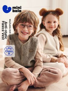 MINI BALA | Children Thermal Fleece Vest