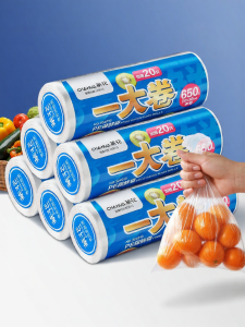 CHAHUA | Food-grade Freezer Storage Bags