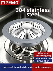 YEMO | Stainless Steel 304 Sink Filter and Drain Plug Bounce Core