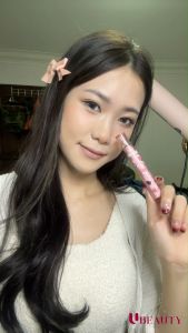 uBeauty CelestialHydra Silk Lip Gloss High Shine Tinted Lip Moisturizer UB009