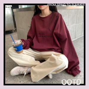 LHFriday รุ่นใหม่แกะกล่อง เสื้อผ้าแฟชั่น เสื้อยืดแขนยาว สีพื้นปัก อักษรภาษาอังกฤษ คู่กับ ราคาถูกยิ่งกว่ารีบมาตำกัน สวยจริงไม่จกตา สุดยอดและมีการสั่งอาหารเสริมสร้างความสวยงามในช่วงเวลาก่อน