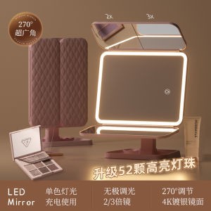 IMLUCKY | Gương Trang Điểm Có Đèn LED Gấp