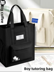 NUOXUNDE | Tutoring Study Organizer Bag School Book Tote