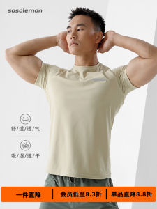 SOSOLEMON Mens Fitness T-shirt Short Sleeve Quick Dry Breathable Running Top Comfortable Regular Fit round Neck Sportswear