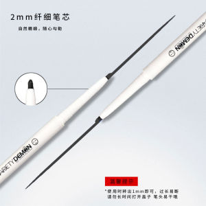 Waterproof Long-lasting Ultra-fine Multi-color Eyeliner Pen Non-smudging Brown Beauty Makeup Tool Eye Cosmetic Pen