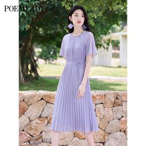 POEMLADY | Elegant Chiffon Purple Maxi Dress
